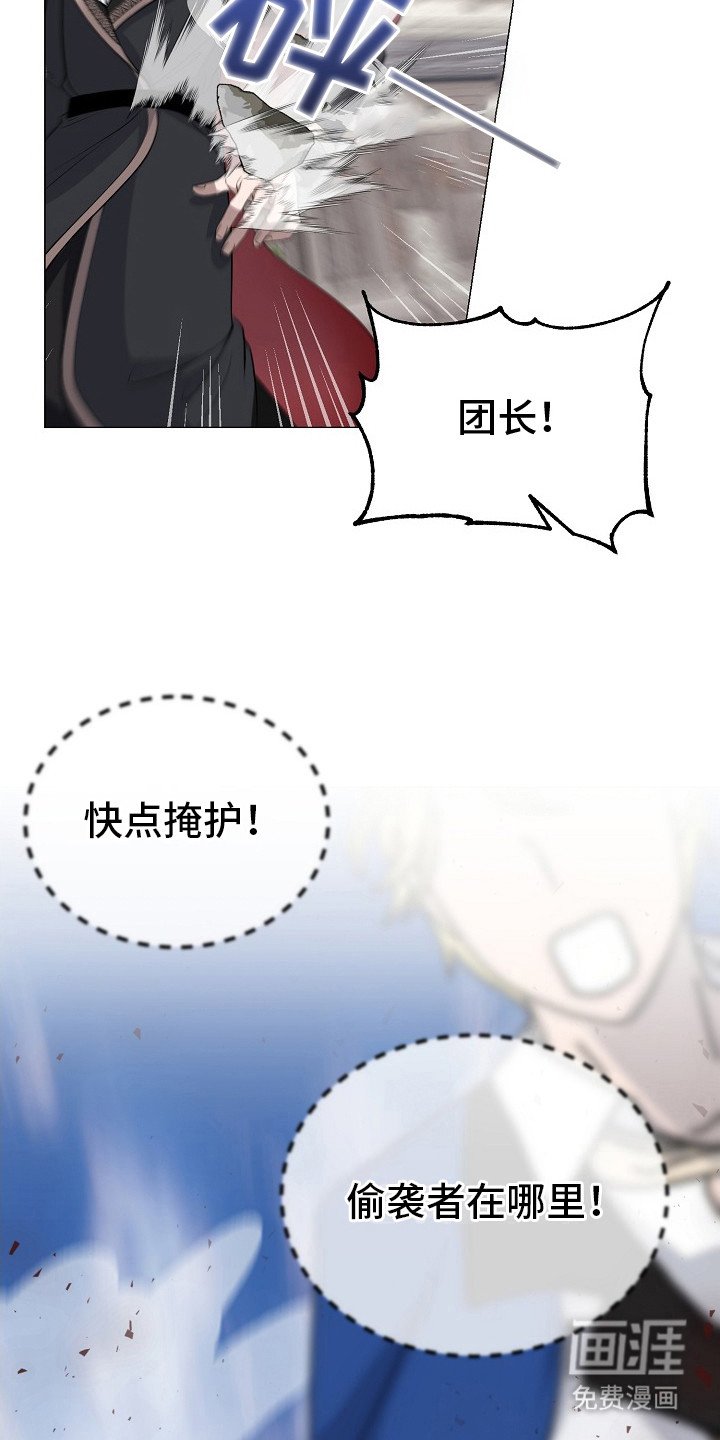第23章：心情复杂