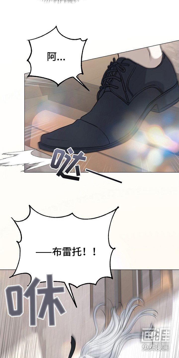 第23章：心情复杂