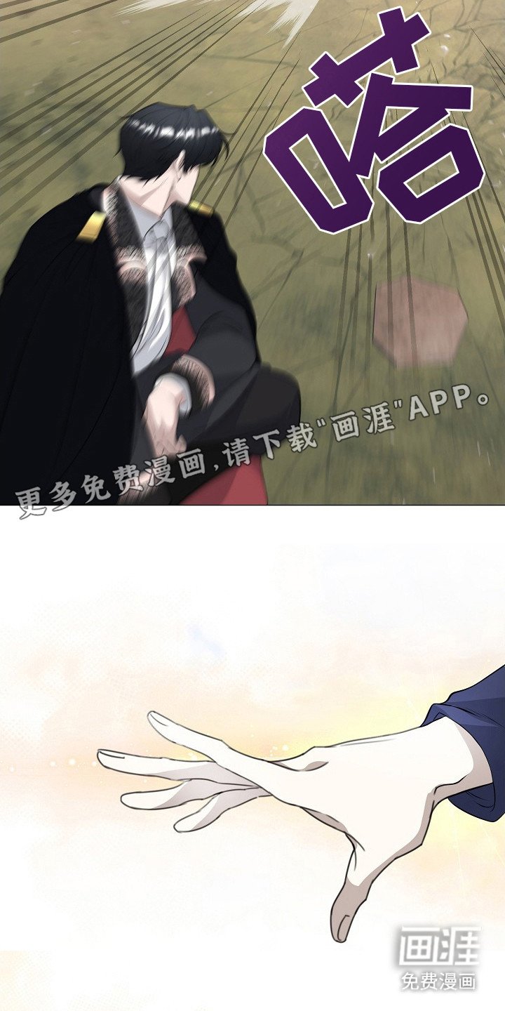 第23章：心情复杂