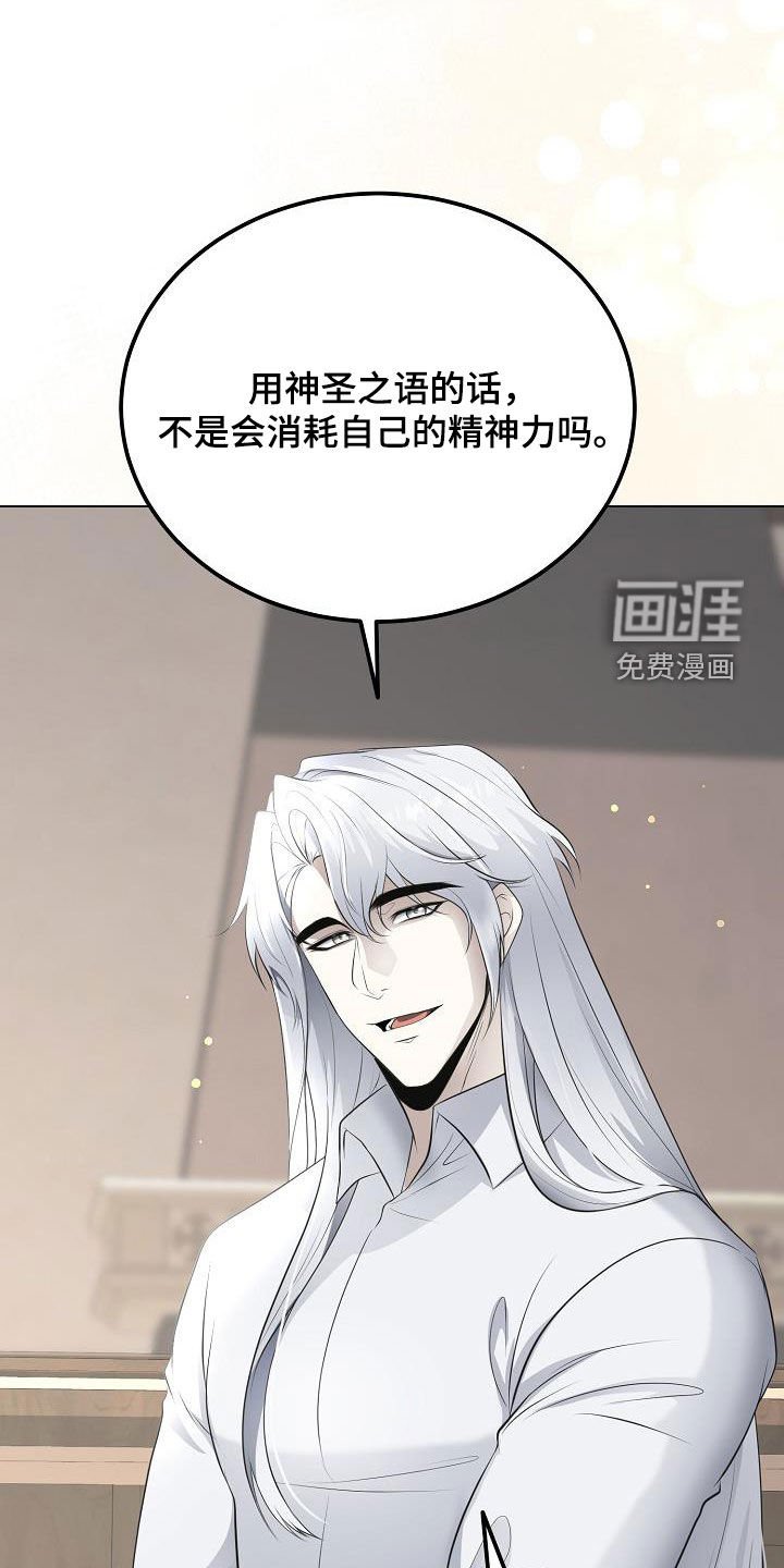 第26章：笔记本