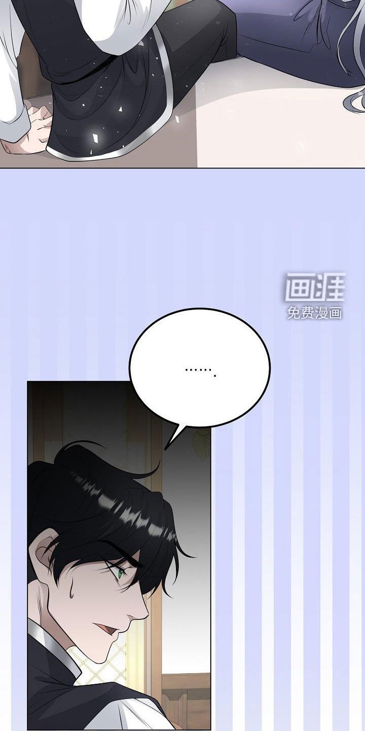 第26章：笔记本