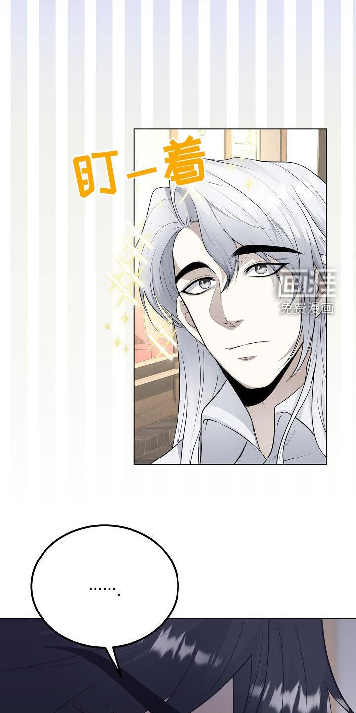 第26章：笔记本
