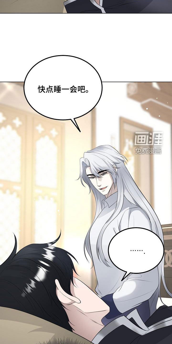 第26章：笔记本