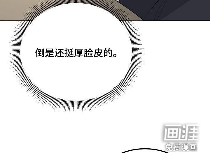 第26章：笔记本