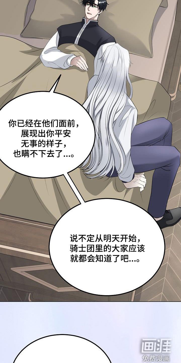 第26章：笔记本