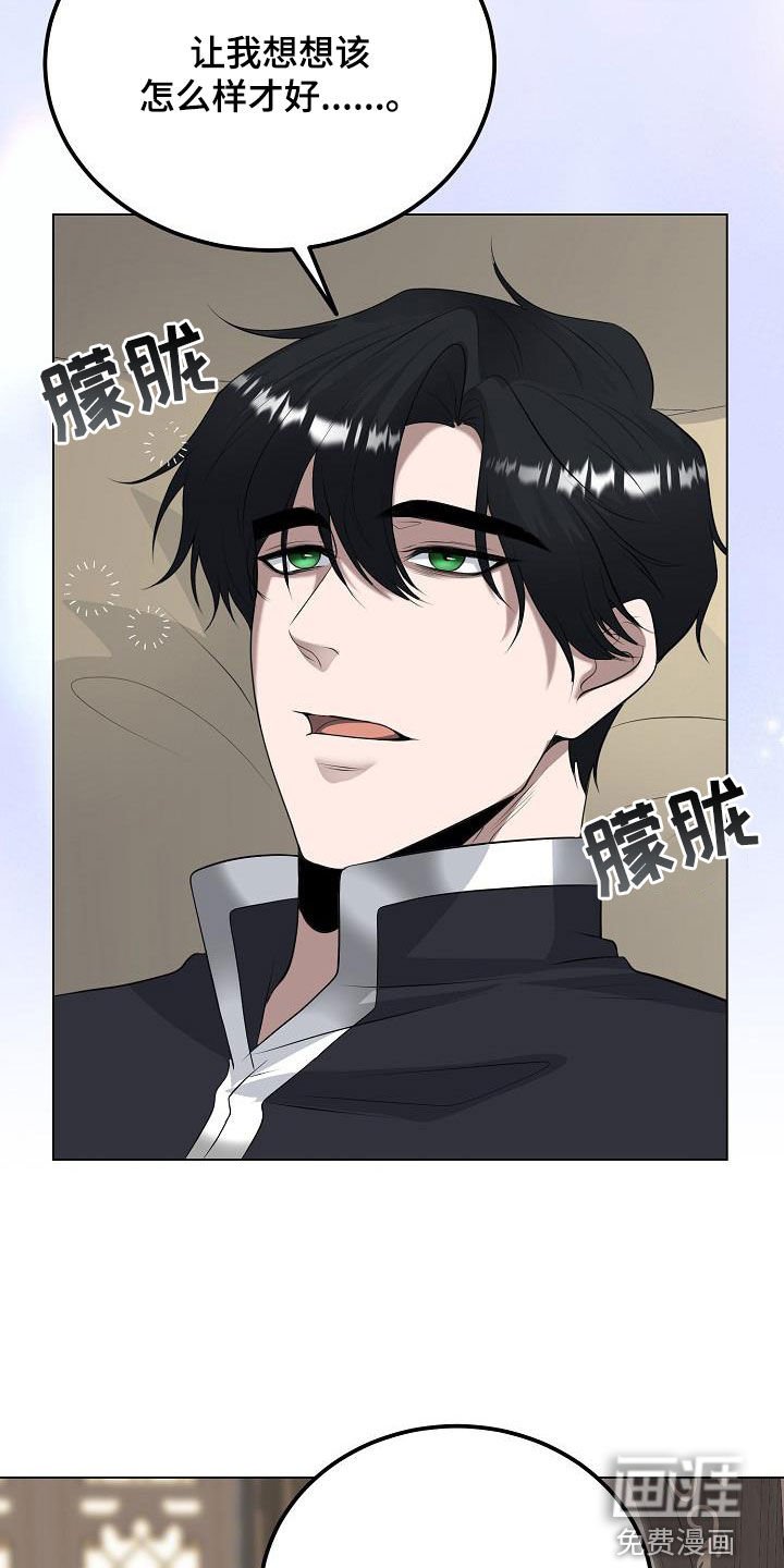 第26章：笔记本