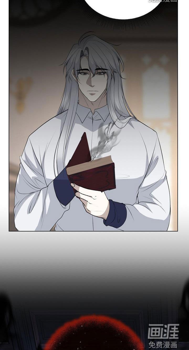 第26章：笔记本