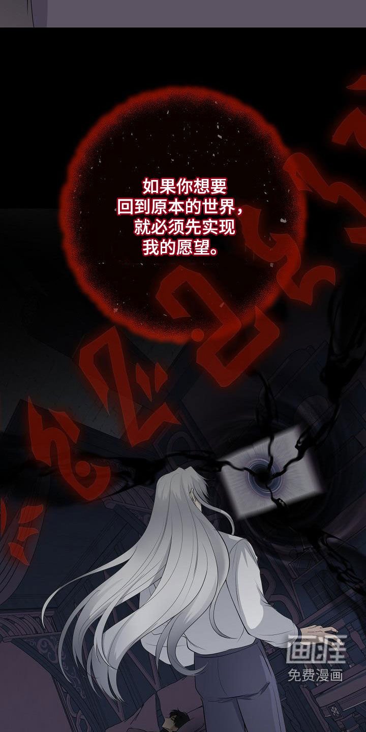 第26章：笔记本