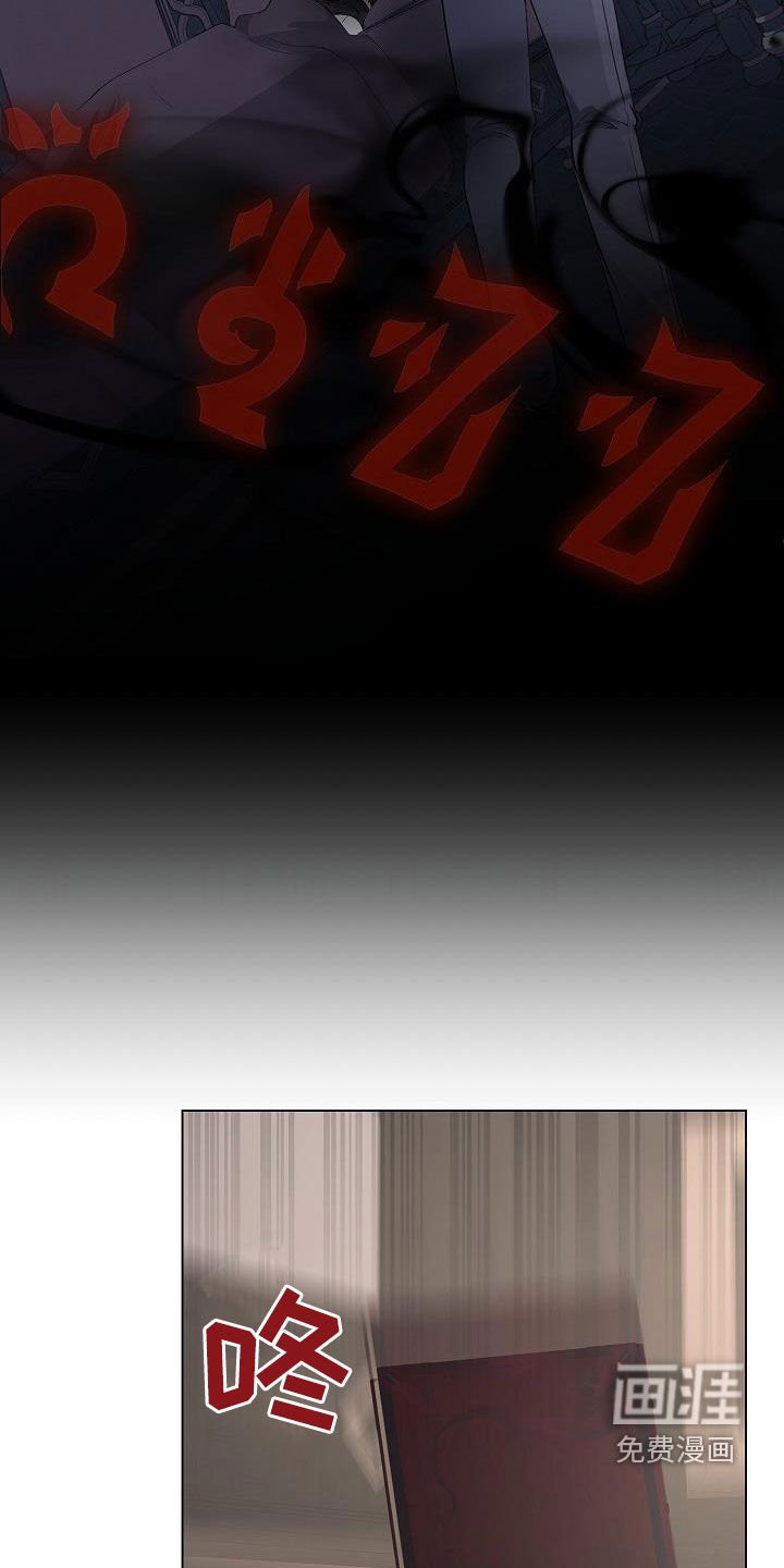 第26章：笔记本