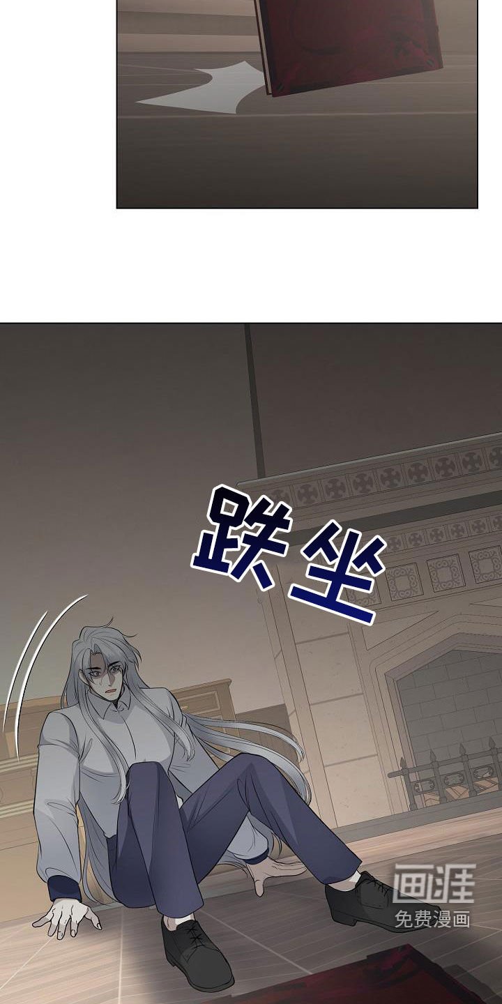 第26章：笔记本