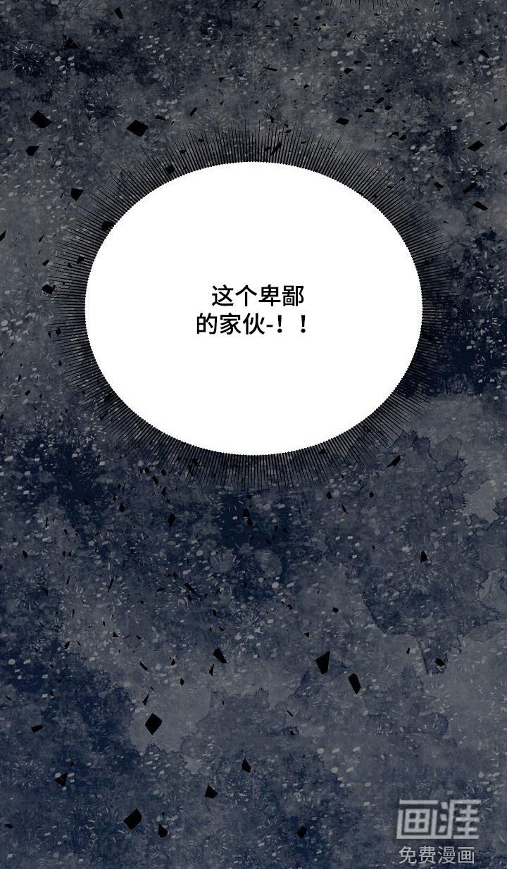 第26章：笔记本