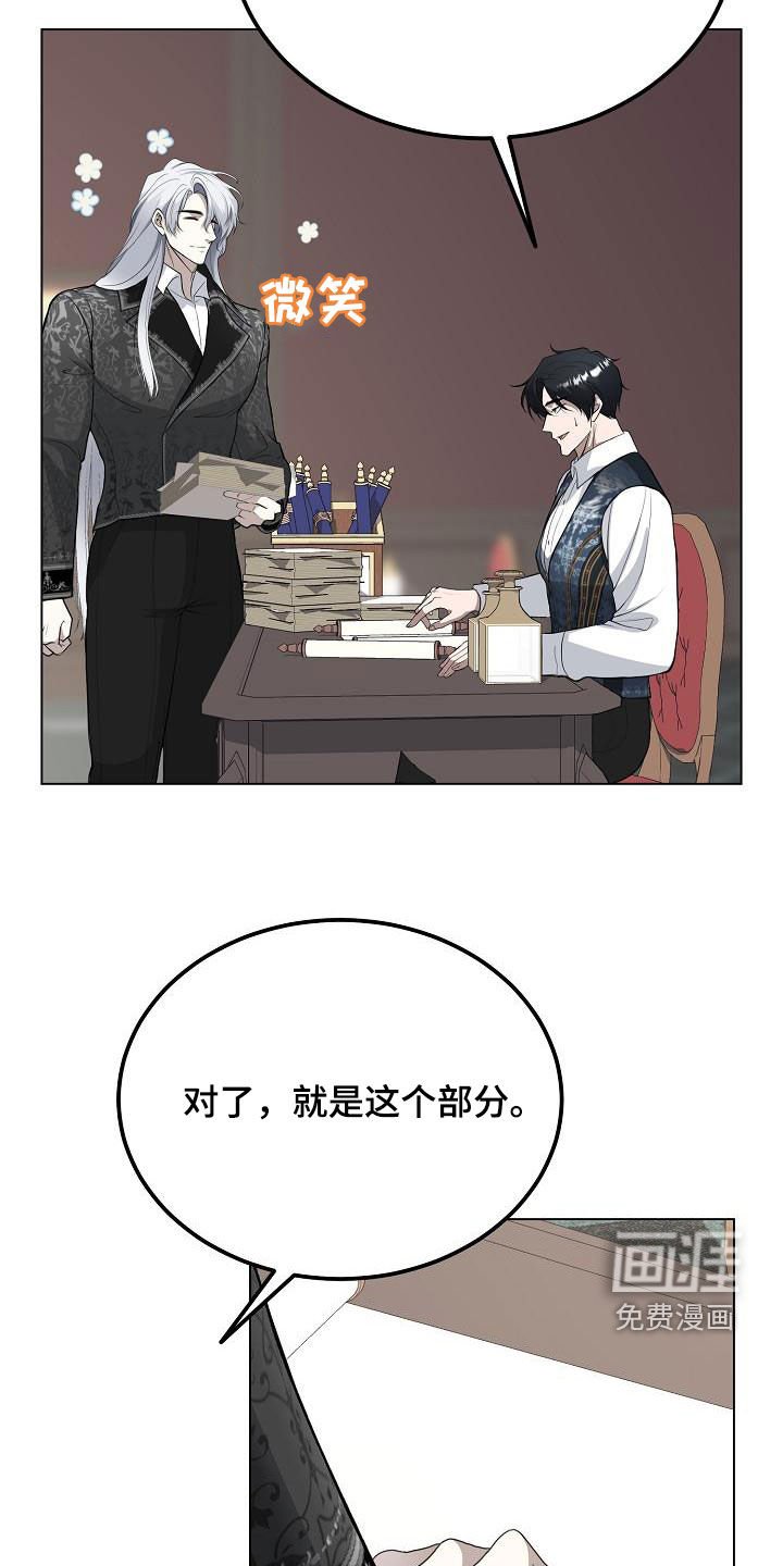 第27章：你今天也会来吧
