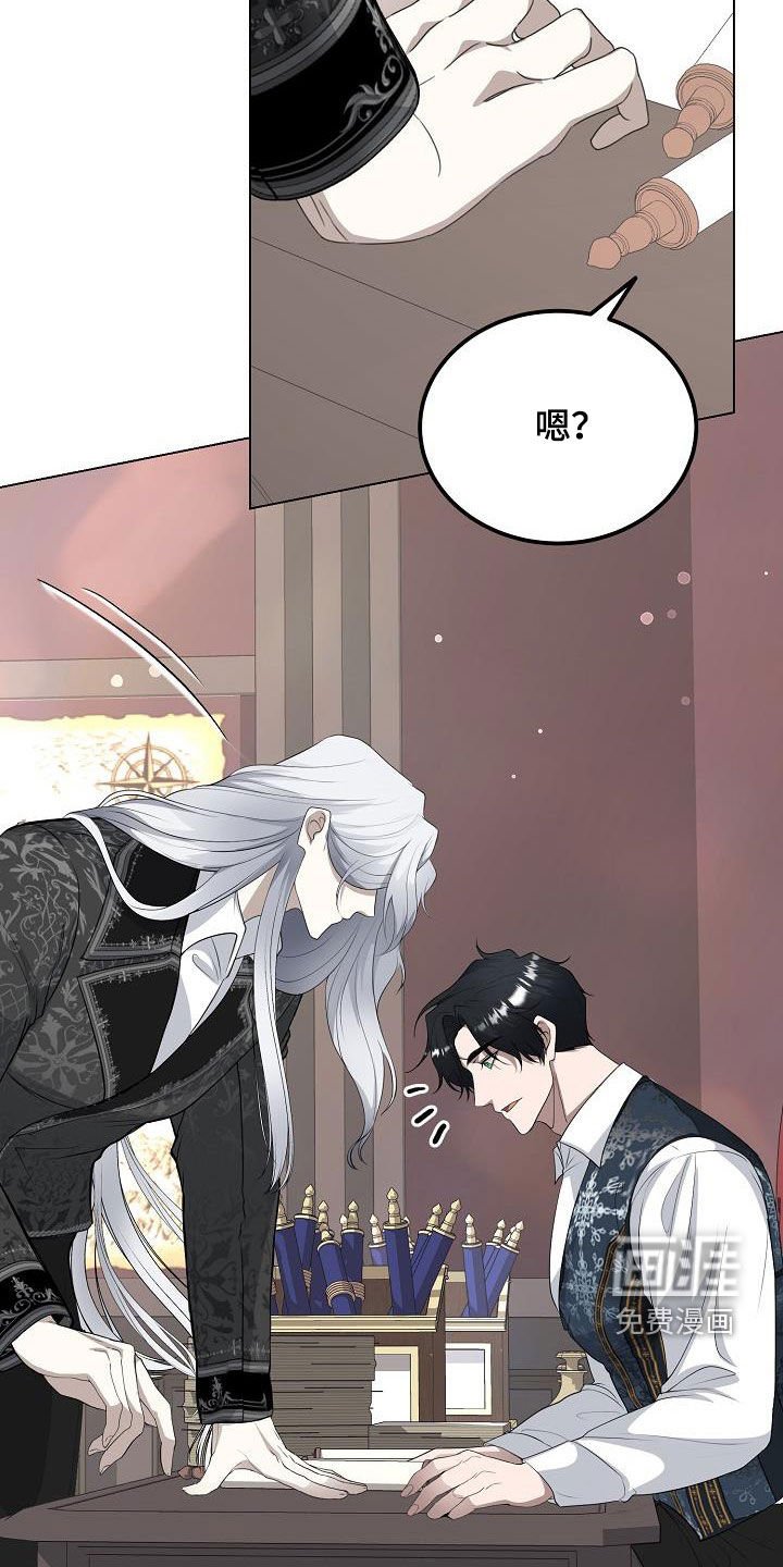 第27章：你今天也会来吧