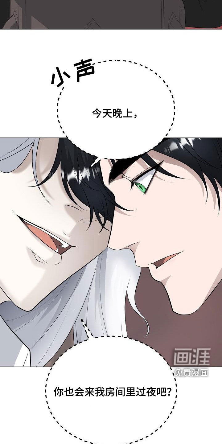 第27章：你今天也会来吧