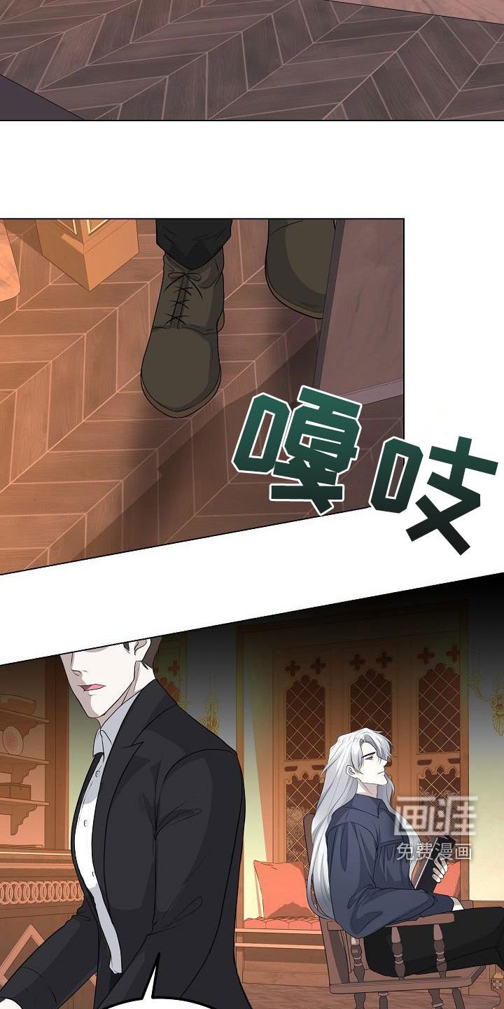 第27章：你今天也会来吧
