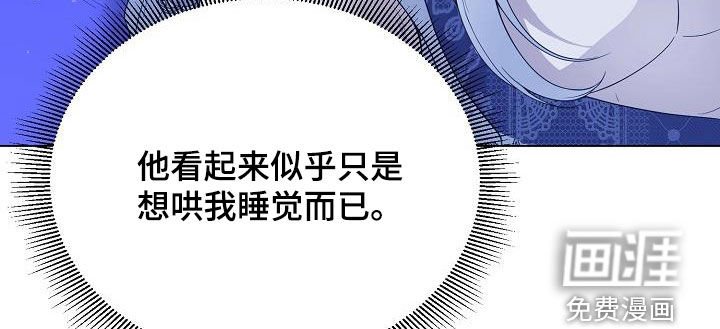 第28章：执念
