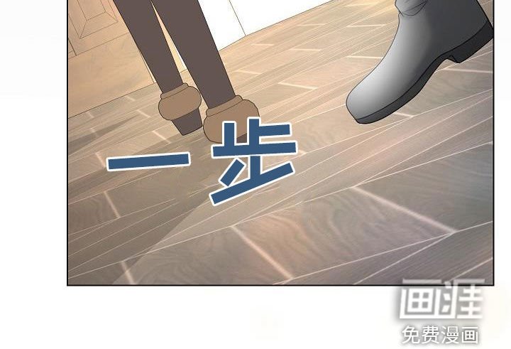 第29章：永远赢不了