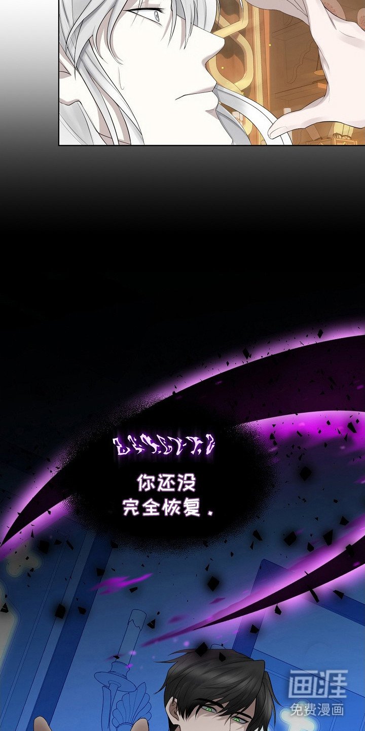 第3章：针对