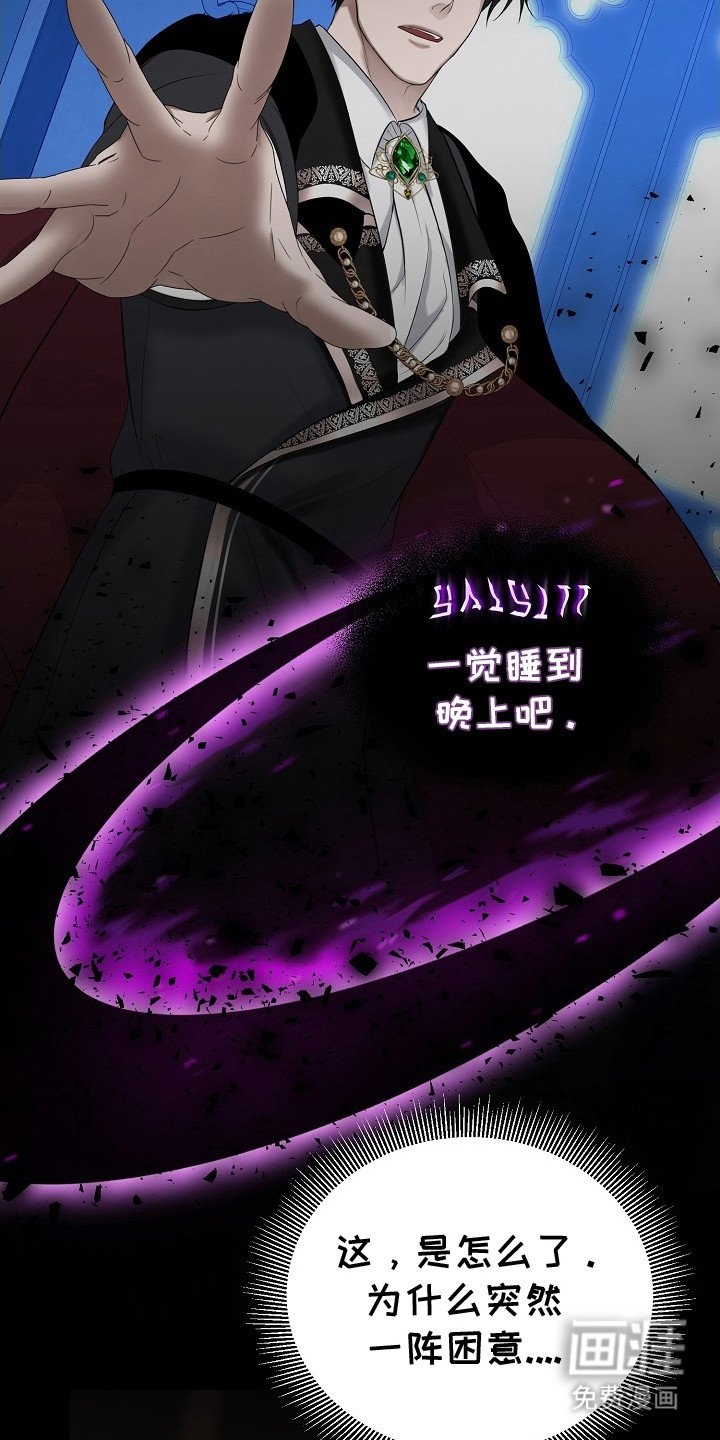 第3章：针对