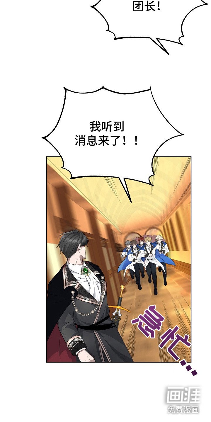 第3章：针对