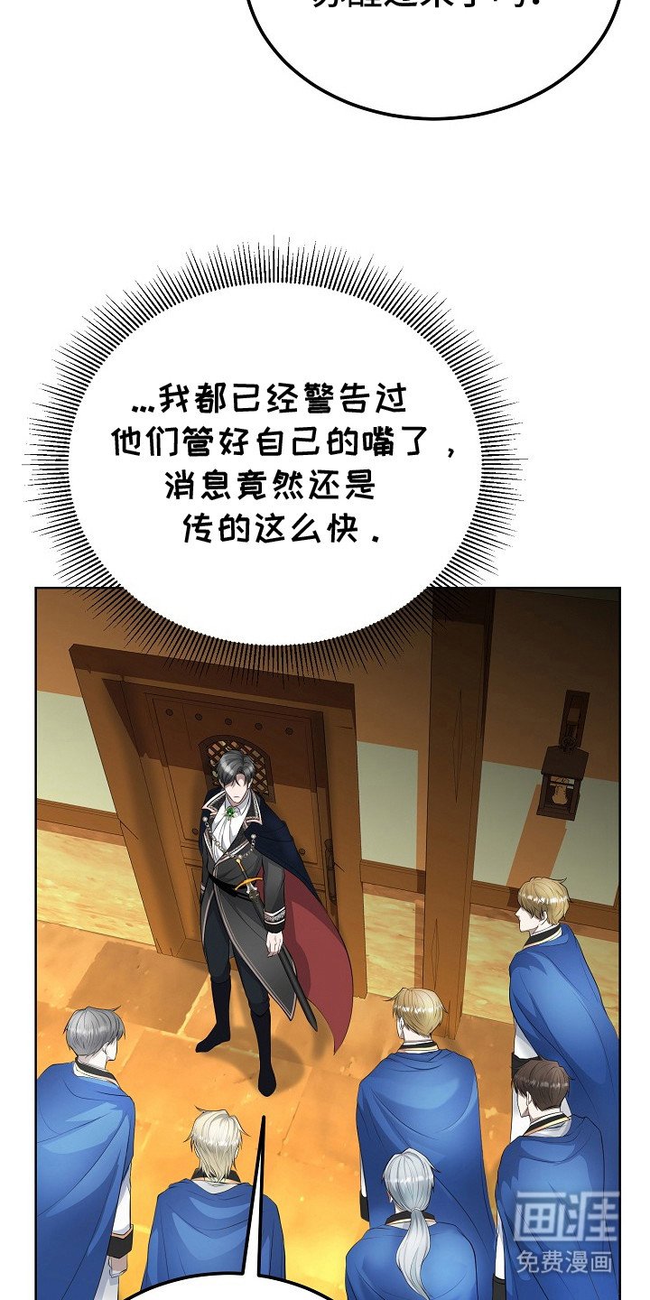 第3章：针对