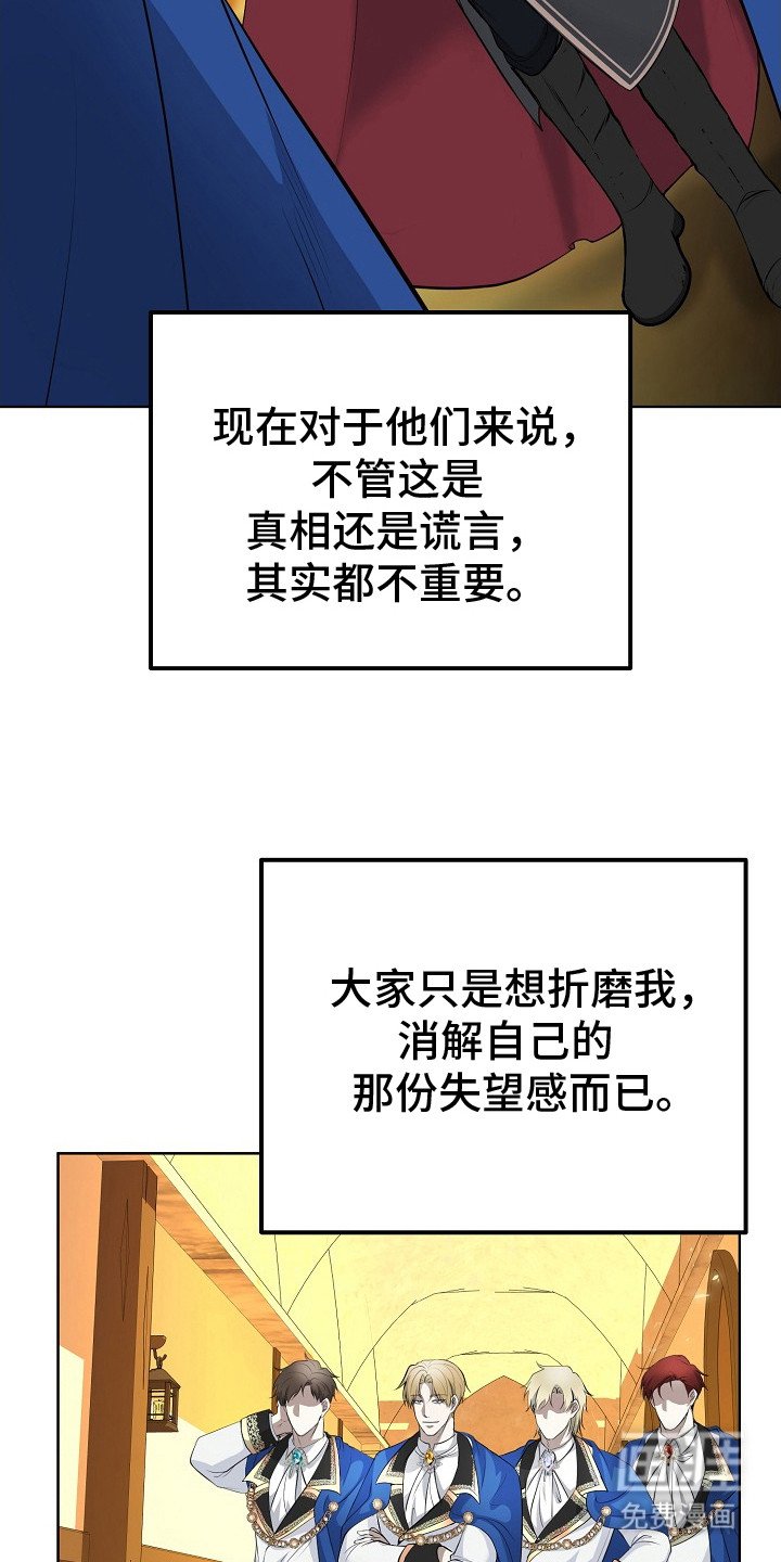 第3章：针对