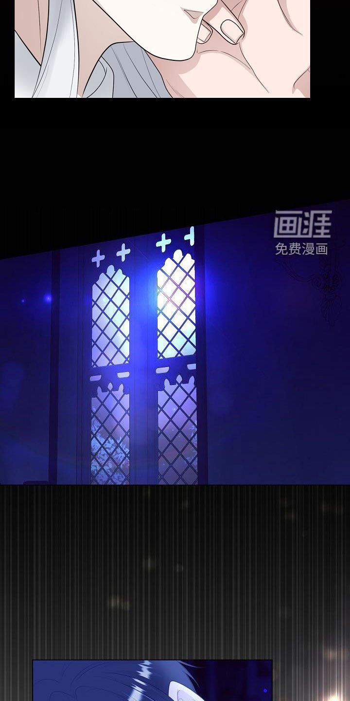 第30章：愿望
