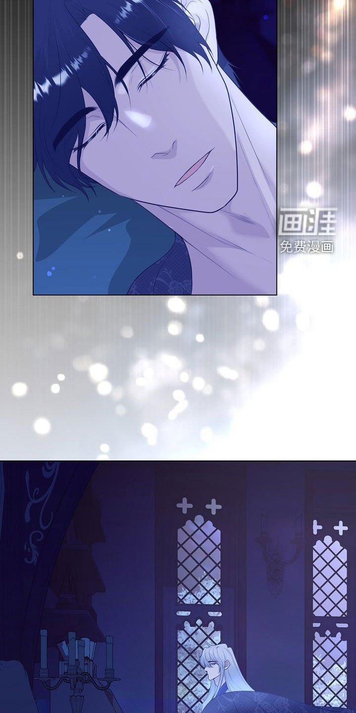 第30章：愿望