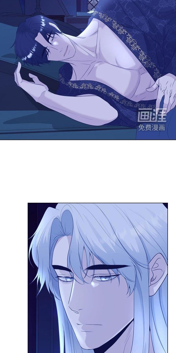 第30章：愿望
