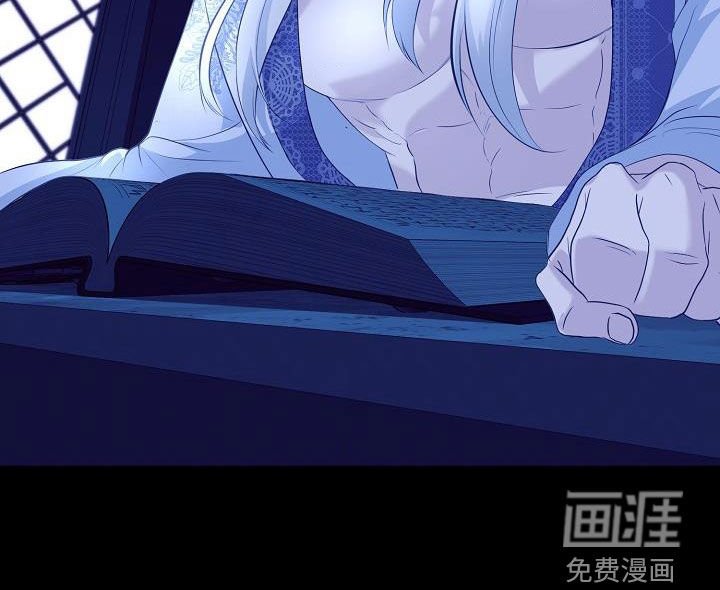 第30章：愿望