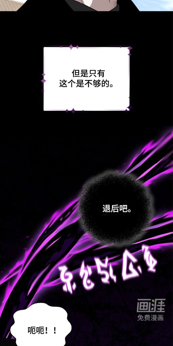 第31章：我不理解