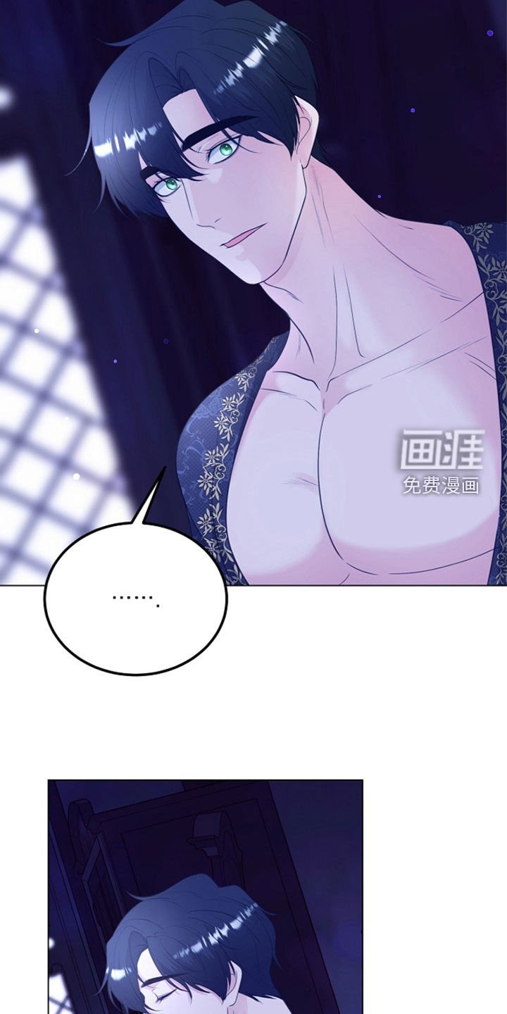 第32章：梦