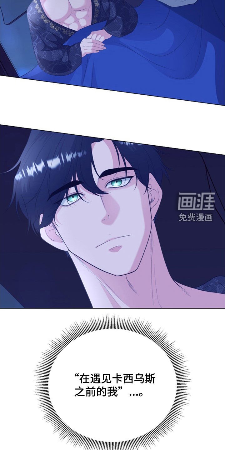第32章：梦