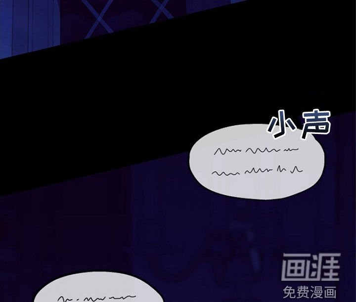 第32章：梦