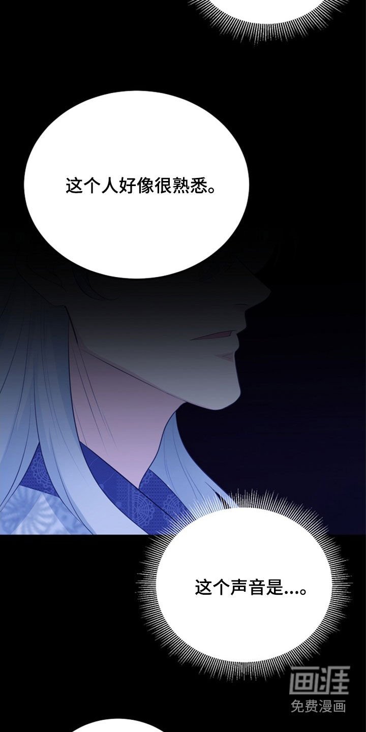 第32章：梦