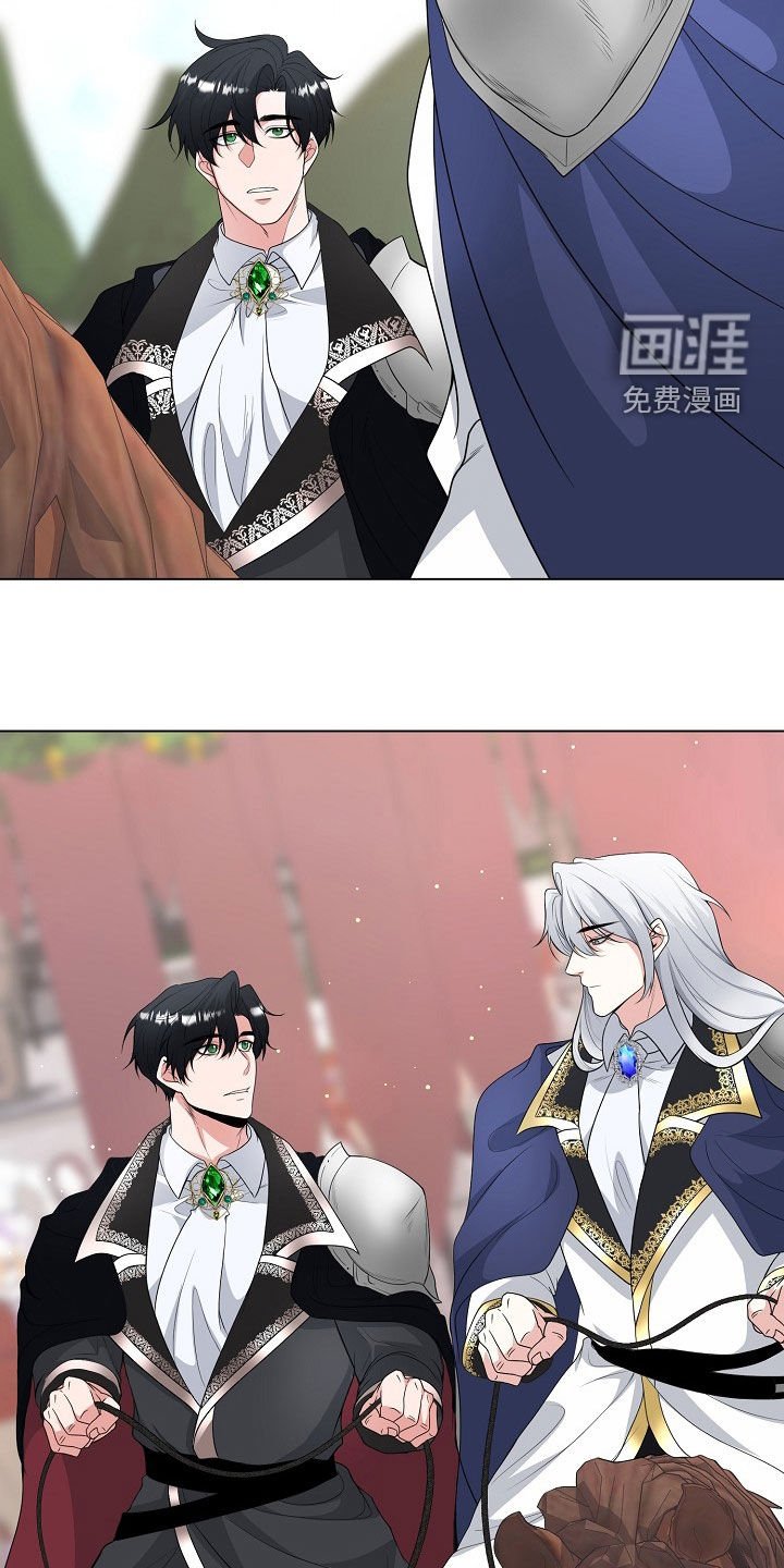 第33章：全都是假的