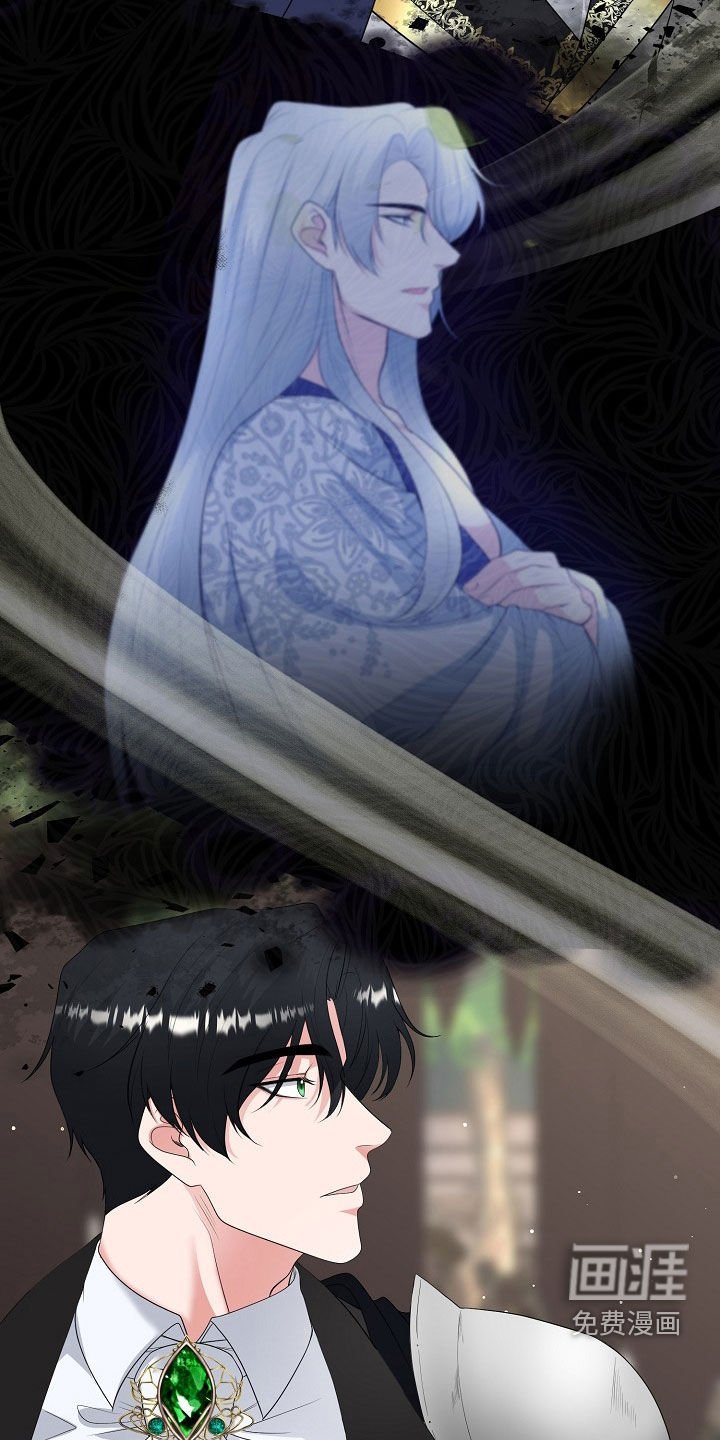第34章：叛乱