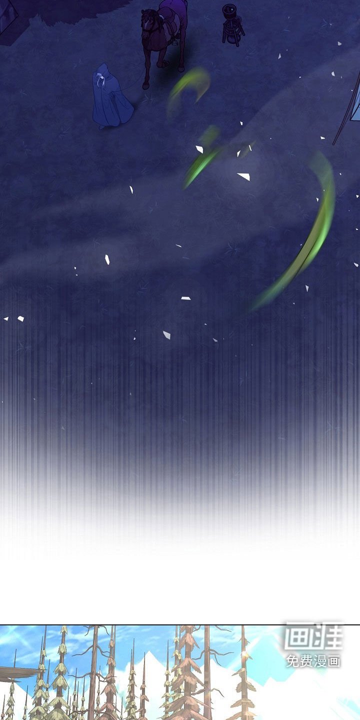 第34章：叛乱