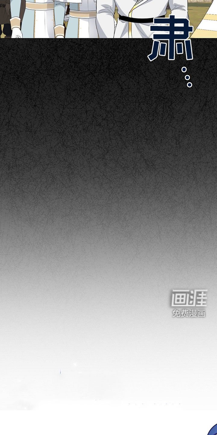 第35章：隐藏身份