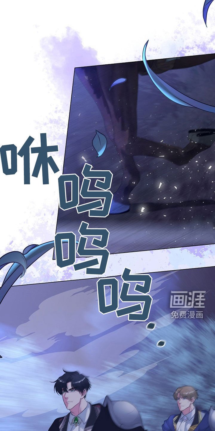 第35章：隐藏身份