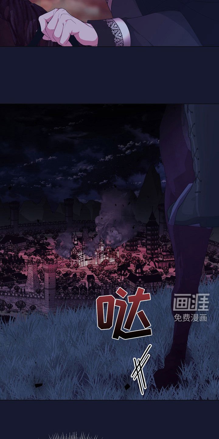第35章：隐藏身份