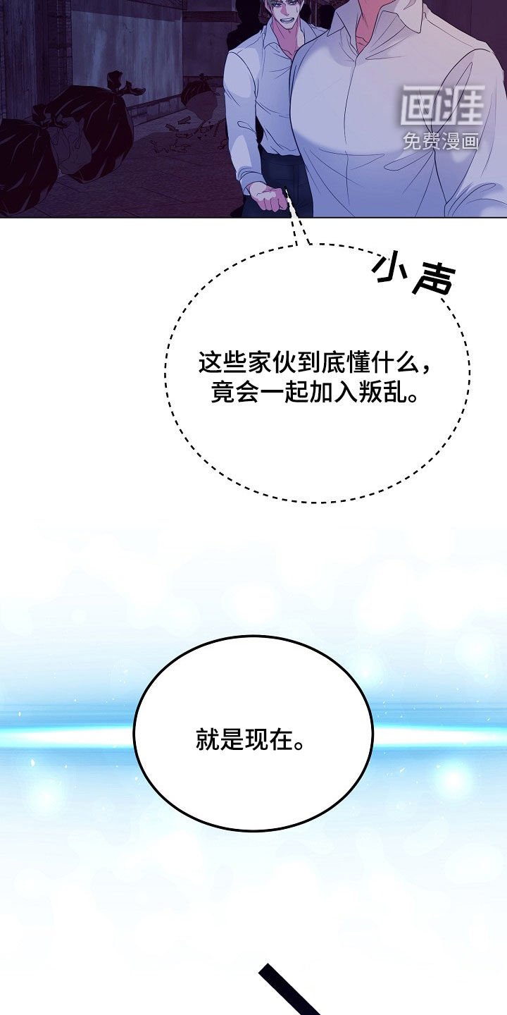 第35章：隐藏身份