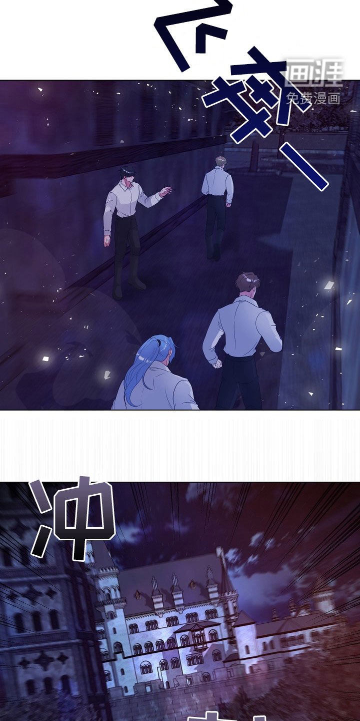 第35章：隐藏身份