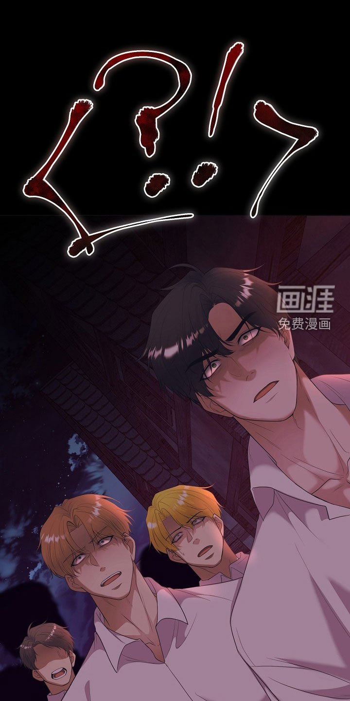 第36章：百害不侵