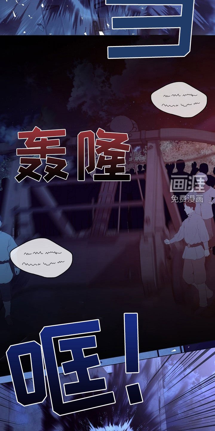 第36章：百害不侵