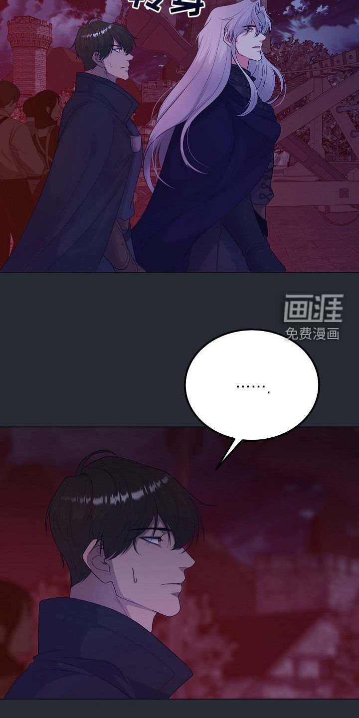 第36章：百害不侵