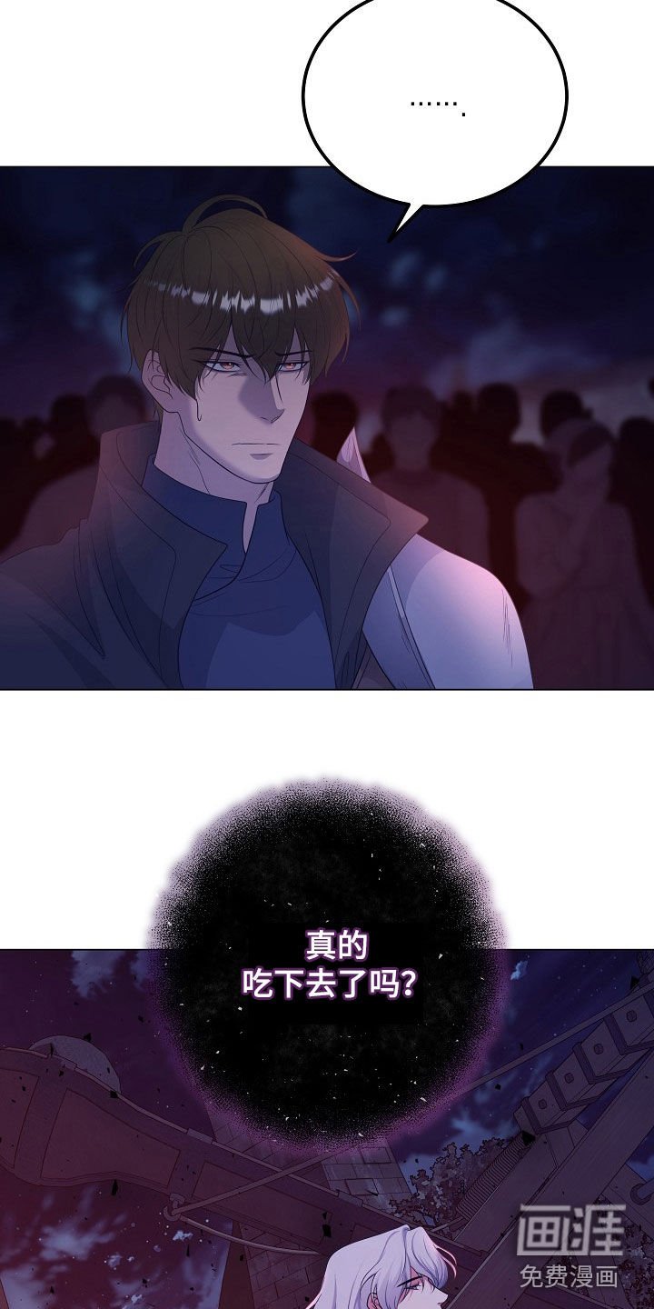 第36章：百害不侵