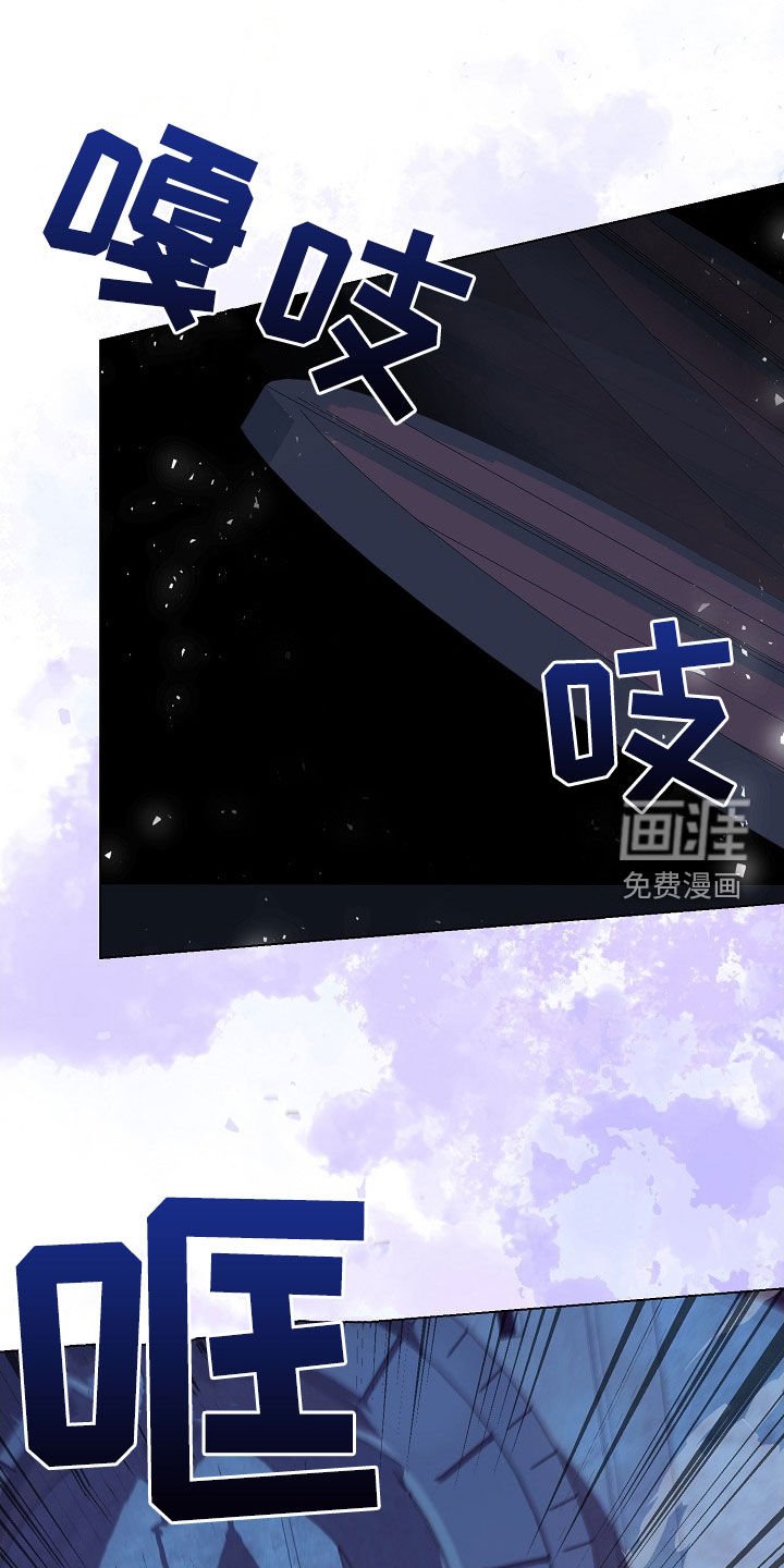 第37章：他们来了