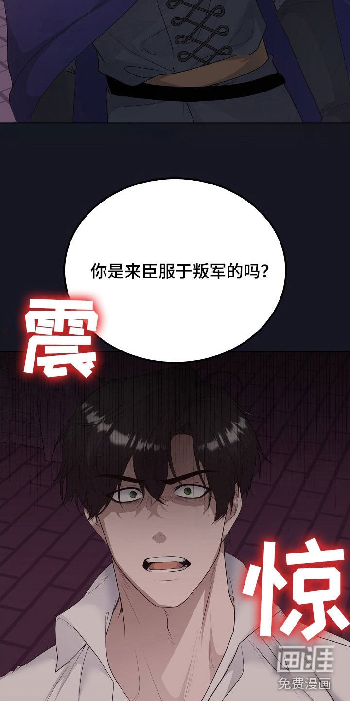 第38章：都是为了你
