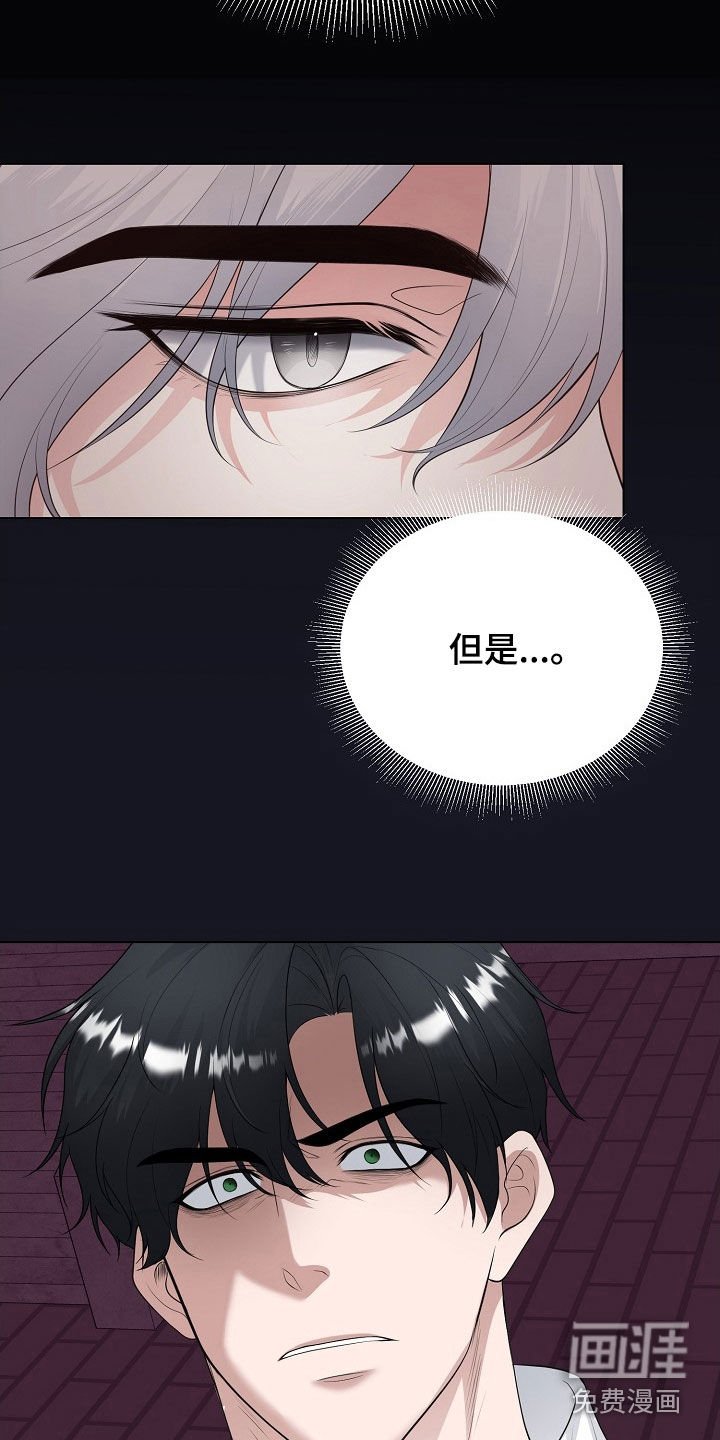 第38章：都是为了你